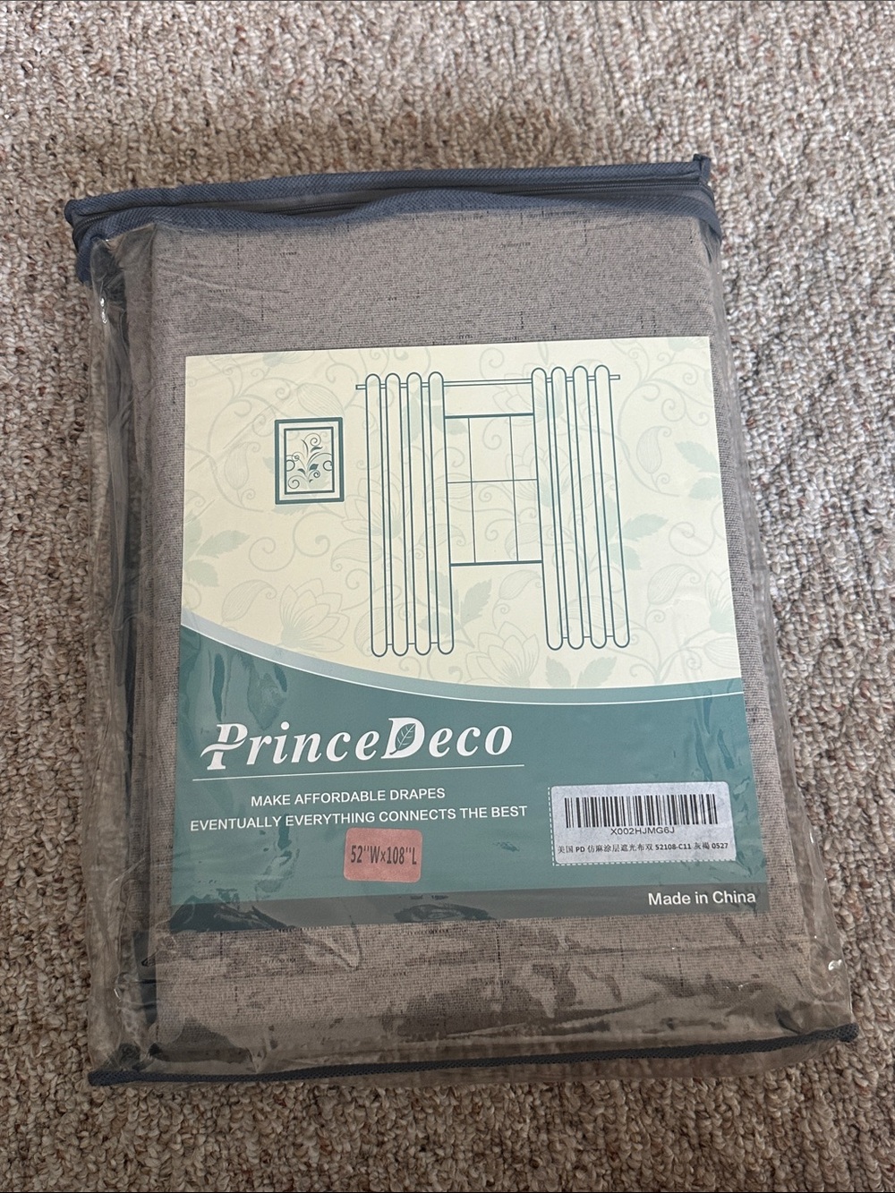 Prince Deco Light Gray Curtain Panel - Neutral Gray Drapery